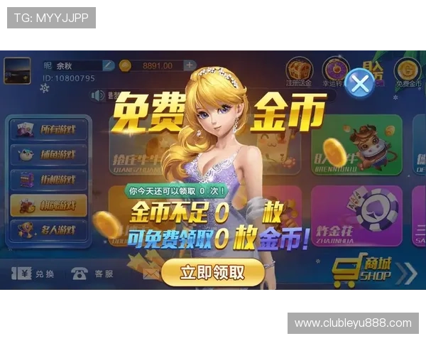 乐鱼真人app下载安装指南，详细步骤帮助新手快速上手真人娱乐游戏