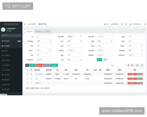 leyu.com官网登录入口最新更新公告,及时掌握平台功能升级与登录入口变动信息