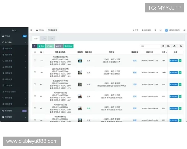 leyu乐鱼平台最新官方入口,全面保障玩家游戏体验与账户安全