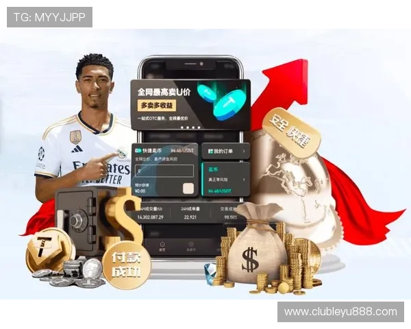 乐鱼下载app官网下载安装流程详解，帮助新手玩家快速上手