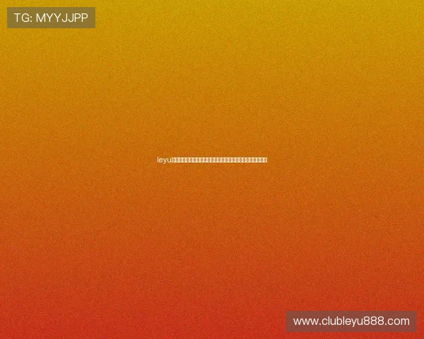 leyu乐鱼网页版：世界杯期间的热门话题与球迷互动交流平台推荐
